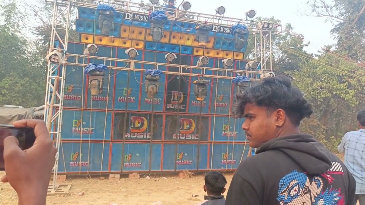 #D MUSIC বাচকাতে এসেছে দারুন বাজছে#Mudick🎼🎶#Dj...🎶🎶🔉