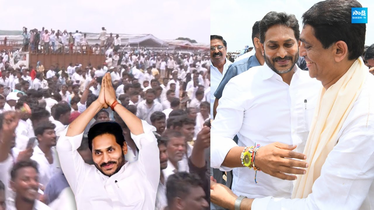 YS Jagan Nandyal Tour Highlights | Buggana Rajendranath Son Wedding Reception | @SakshiTVLIVE