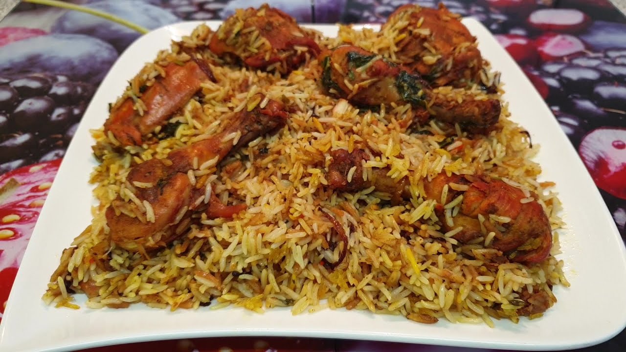 Chicken Tikka Biryani چکن تکہ بریانی / Cook With Saima