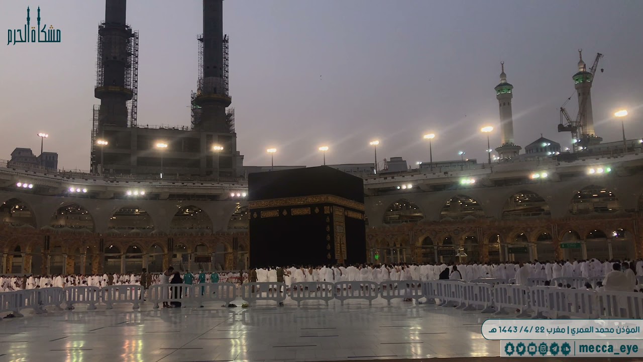 أذان وإقامة صلاة المغرب للمؤذن #محمد_العمري | السبت ٢٢ /٤/ ١٤٤٣ هـ