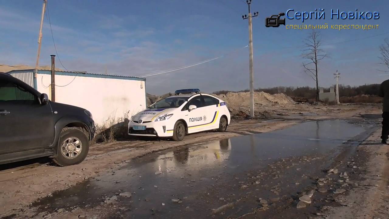 Нелегальне видобування піску
