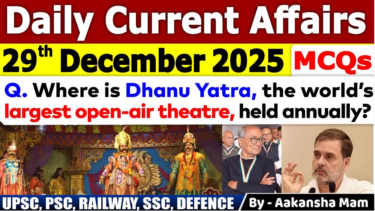 29th December Current Affair 2025 | Current Affairs Today | Daily Current Affair 2025 #currentaffair