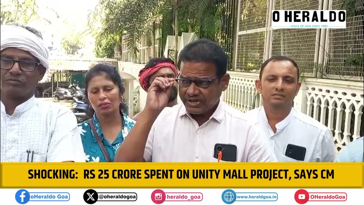 SHOCKING:  Rs 25 Crore spent on Unity Mall project, says CM