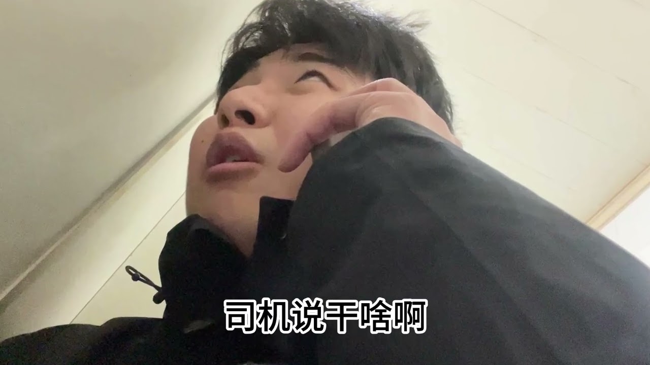 男生千万不要穿丝袜