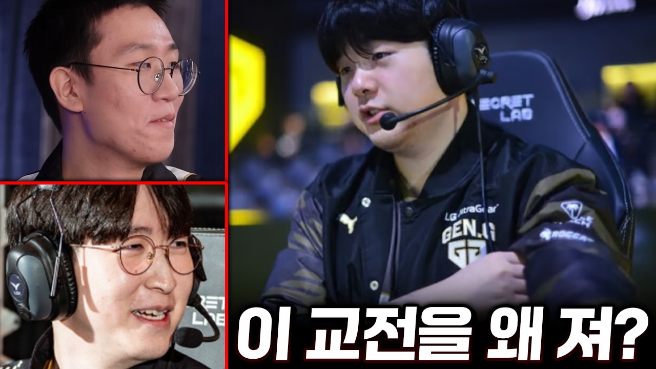 캐니언 