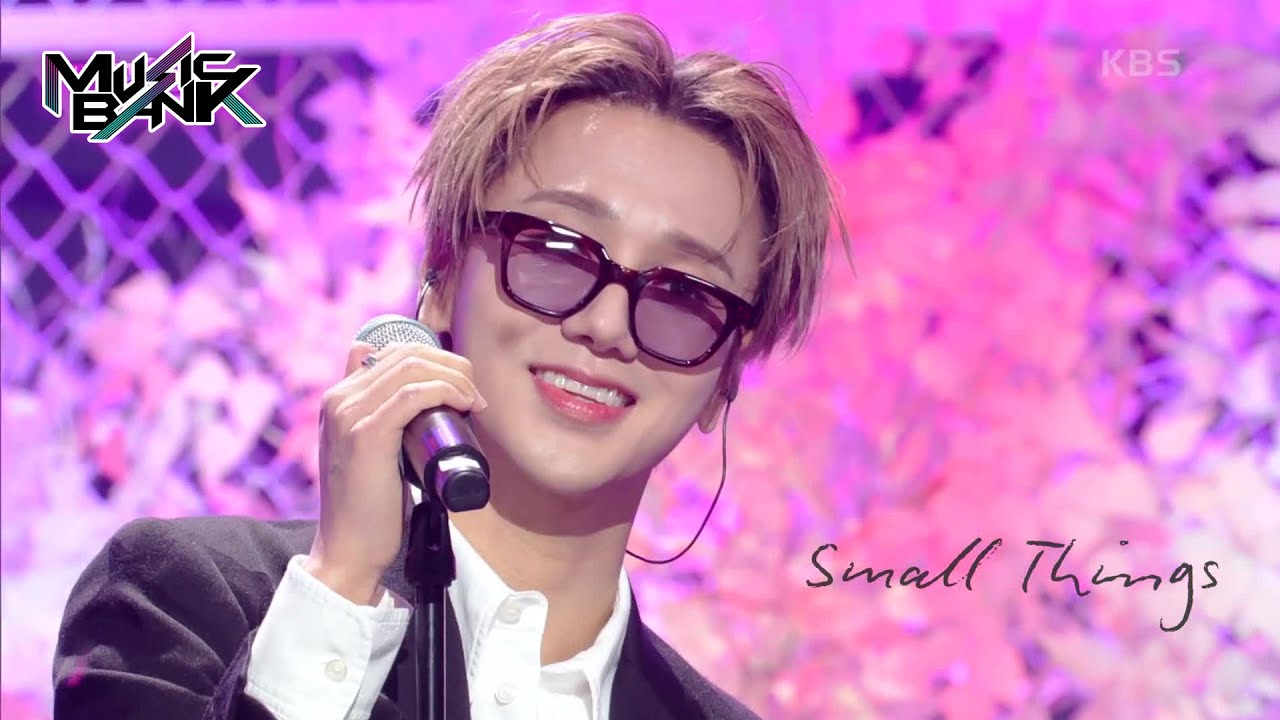 Small Things - YESUNG [Music Bank] | KBS WORLD TV 230127