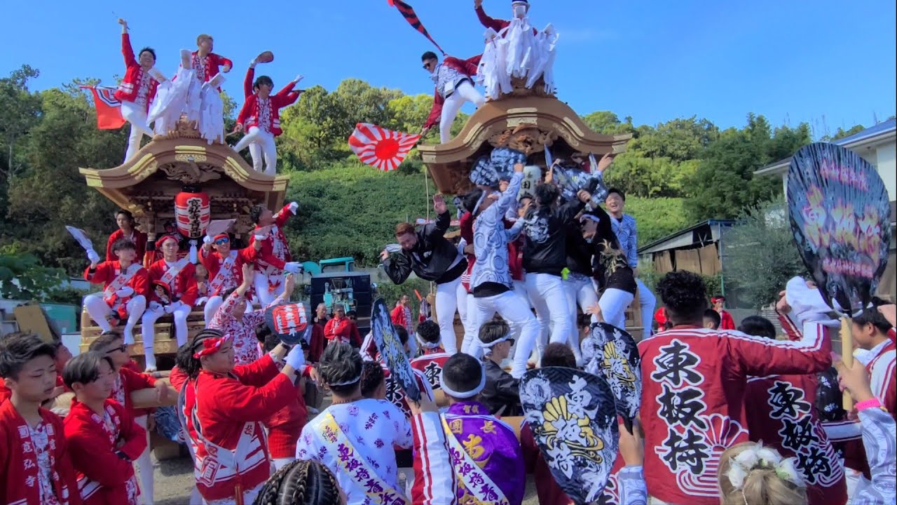 令和5年　東板持だんじり　♫ノリノリ♬✨