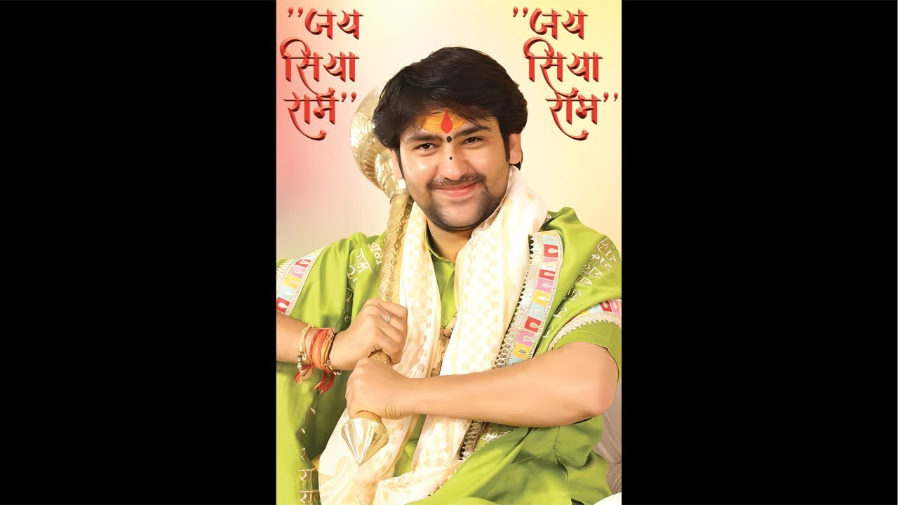 भागेश्वर धाम श्री धीरेन्द्र शास्त्री आ रहे है कोटा 😍🙏लाइव जुड़ जाइये हम करायेंगे आपको लाइव