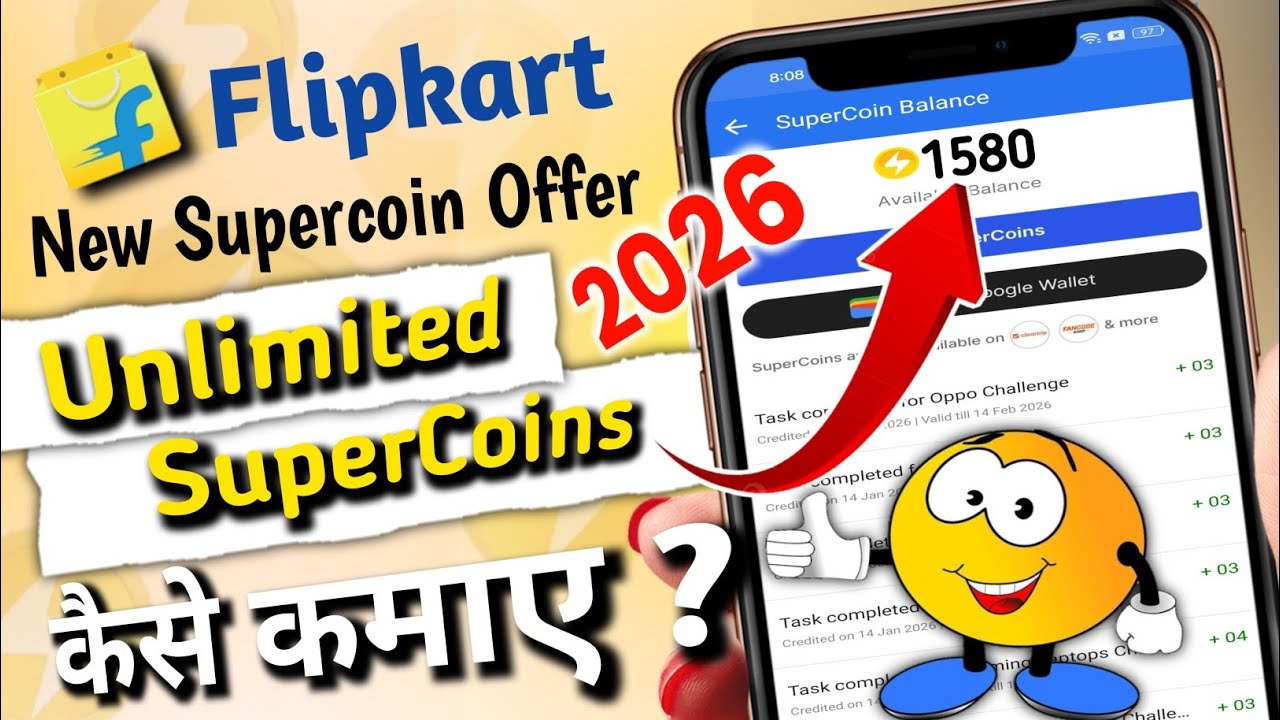 Flipkart Unlimited Super coins loot 2026🔥😲 | How to get more super coins on Flipkart| Supercoin play