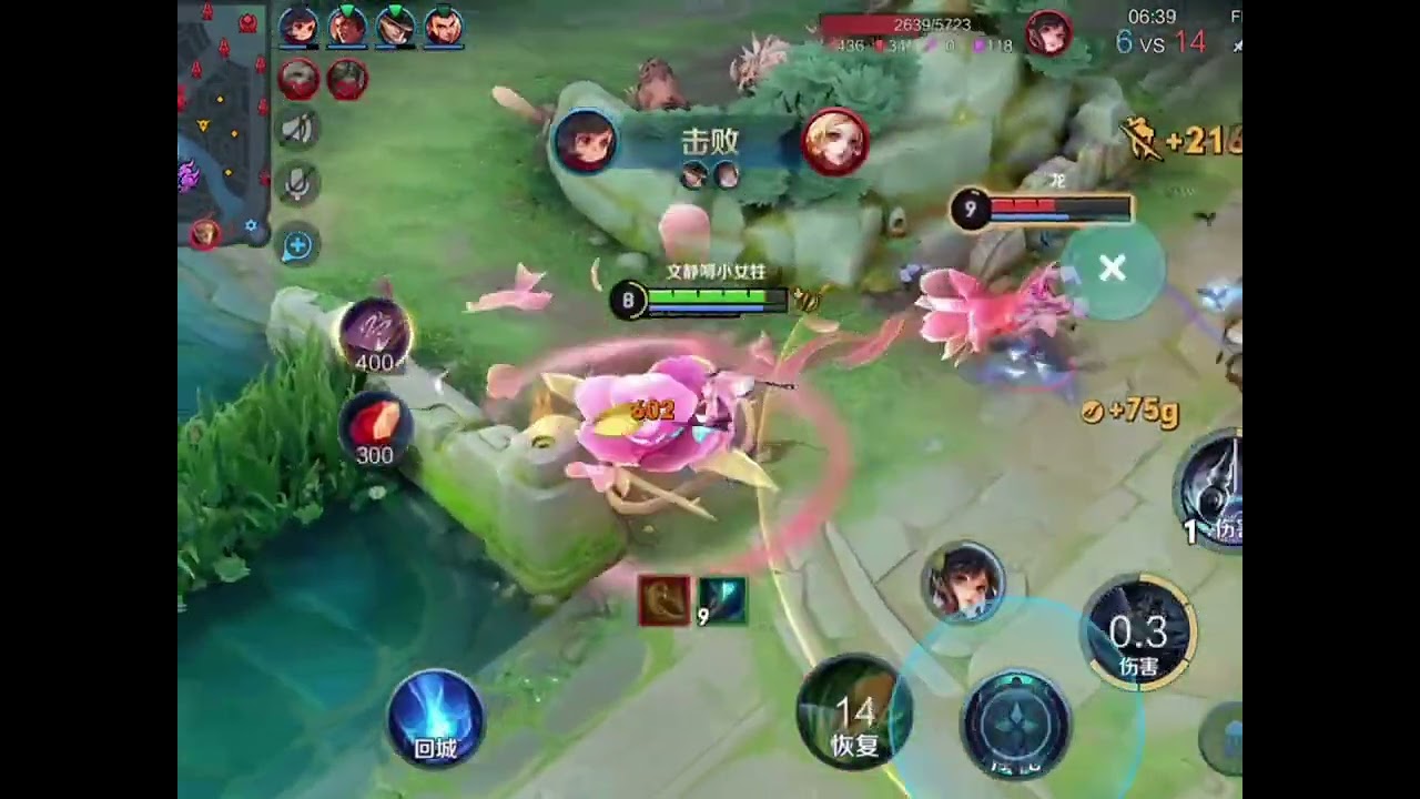 王者十大懵逼神操作