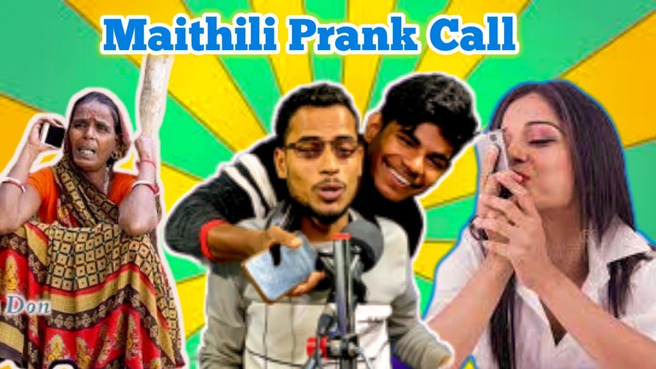 Maithili Call Prank Video || Maithili Call Prank Video 2021 || Baba Pota Call Prank Video 2021