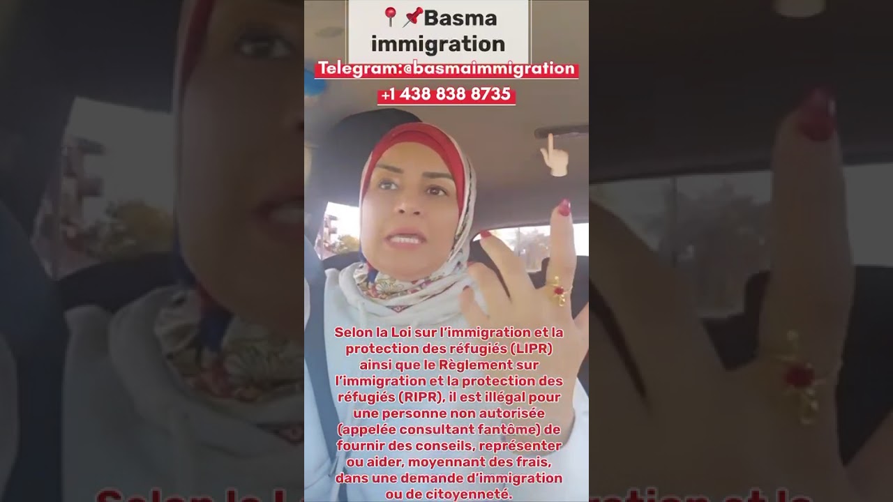 Basma Immigration : Un seul bureau officiel, ne tombez pas dans le piège des arnaques !