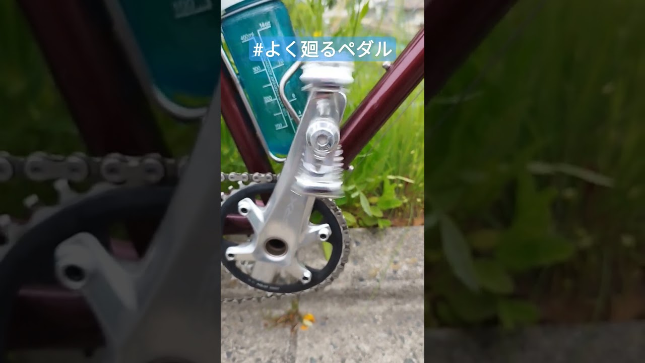 ハッシュタグ🤗作る
