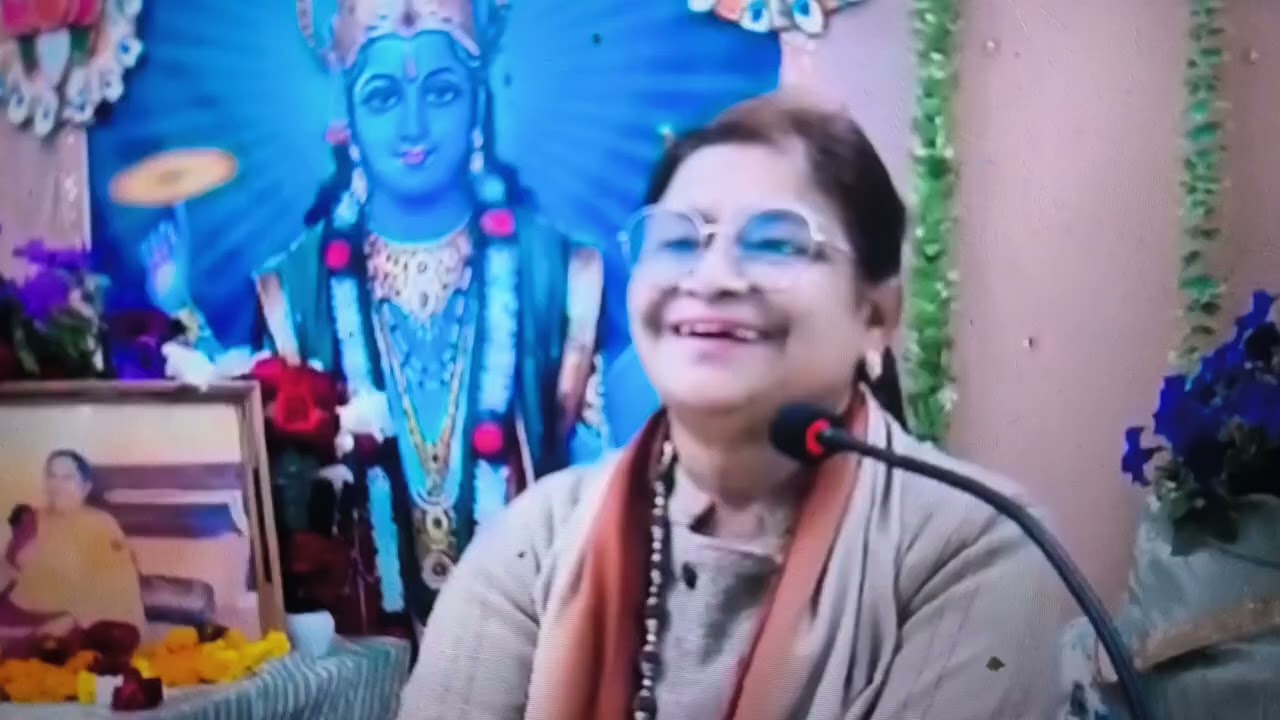 दिव्य ज्ञान चर्चा 🌹 गुरुजी मोना भगवान 🙏🙏