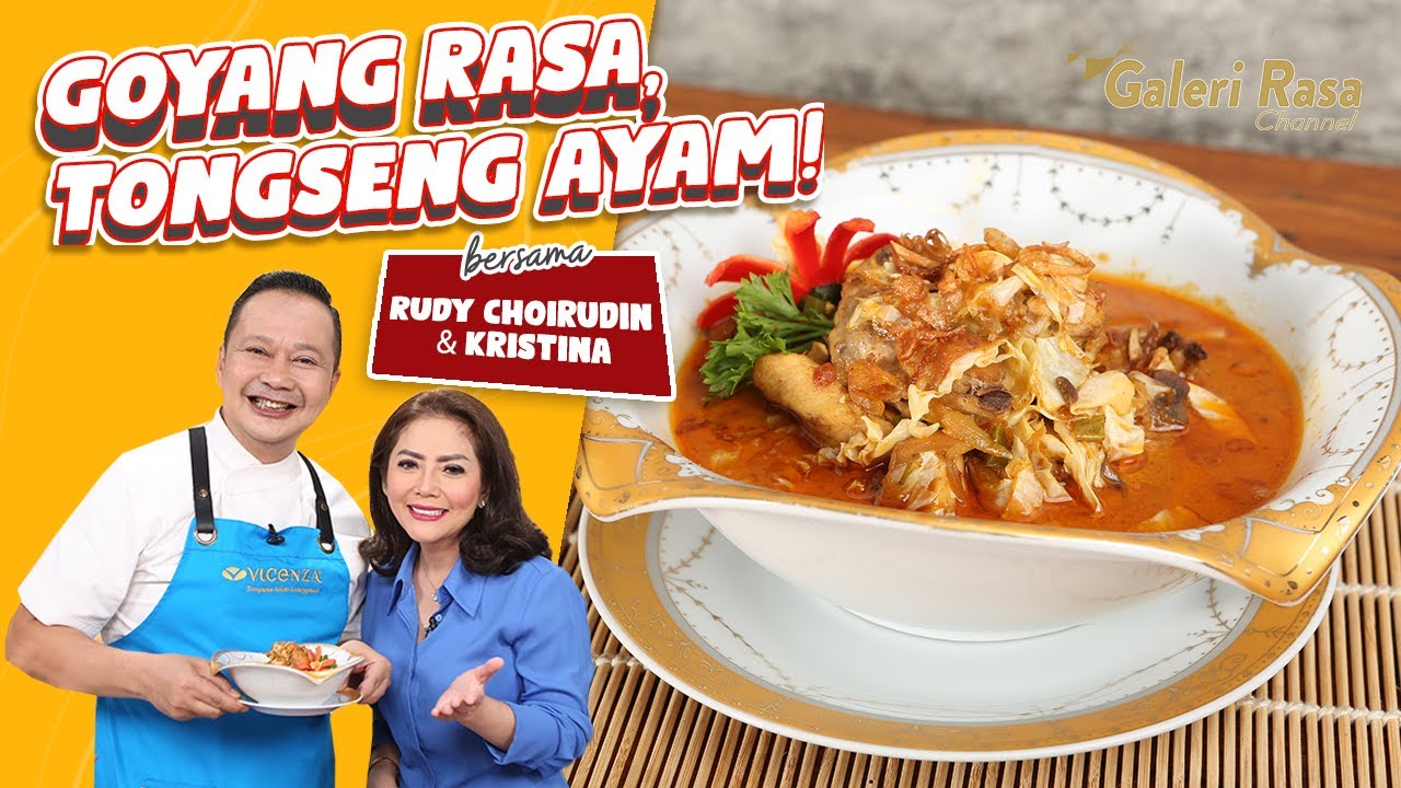 RUDY CHOIRUDIN X KRISTINA |  GOYANG RASA, TONGSENG AYAM! ~ TONGSENG AYAM PRAKTIS