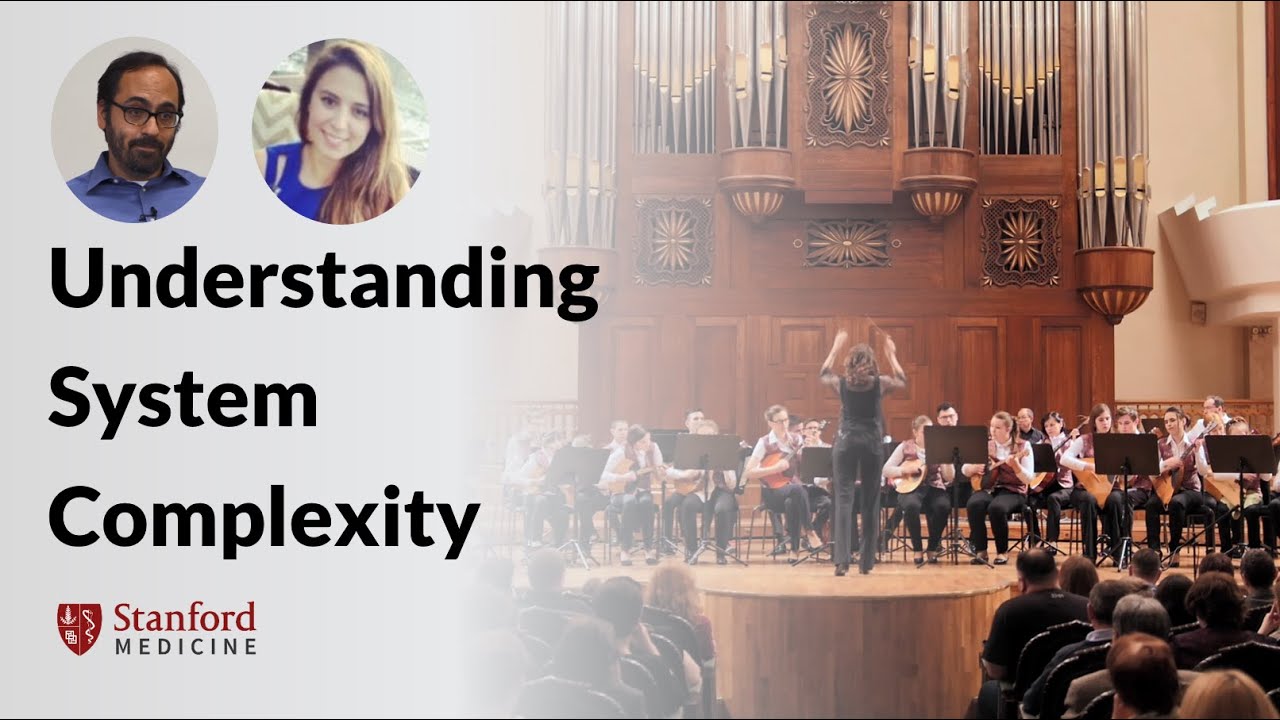 Понимание сложности системы