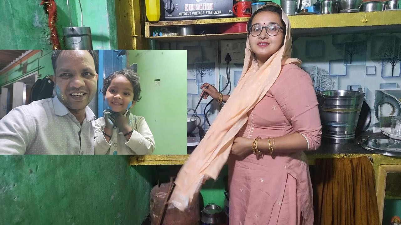 आज ग्रहण के दिन क्या क्या किया हमने ? || UP Vlogger Boby Pal with Family.