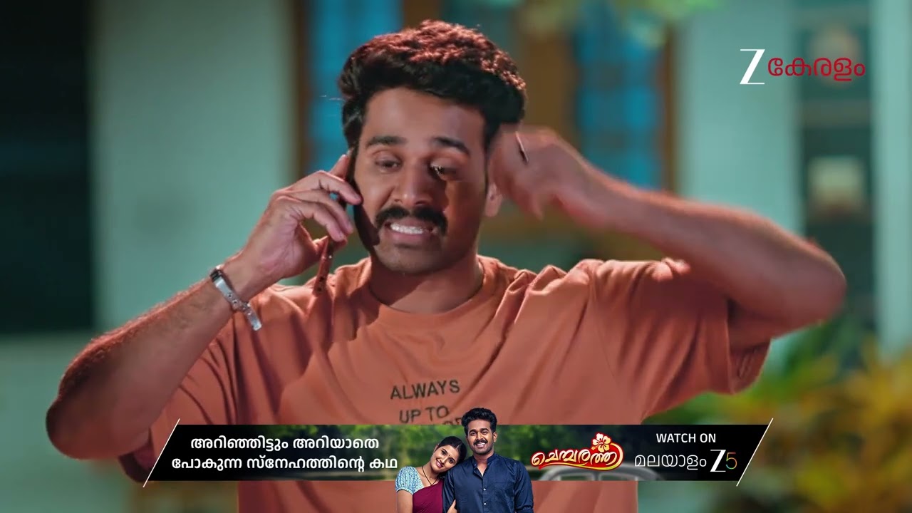 Chembarathy | Ep - 108 | Mar 11, 2026 | Best Scene 2 | Zee Keralam