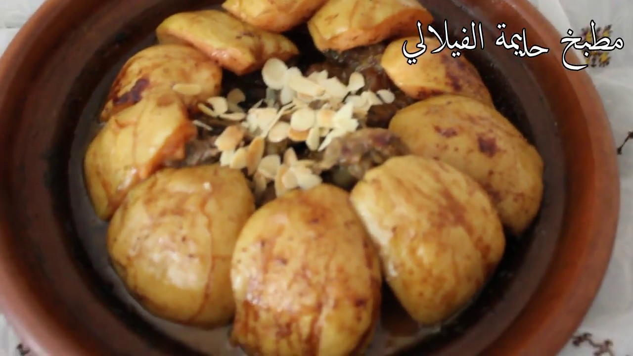 طاجين اللحم بالسفرجل معسل لذيذ