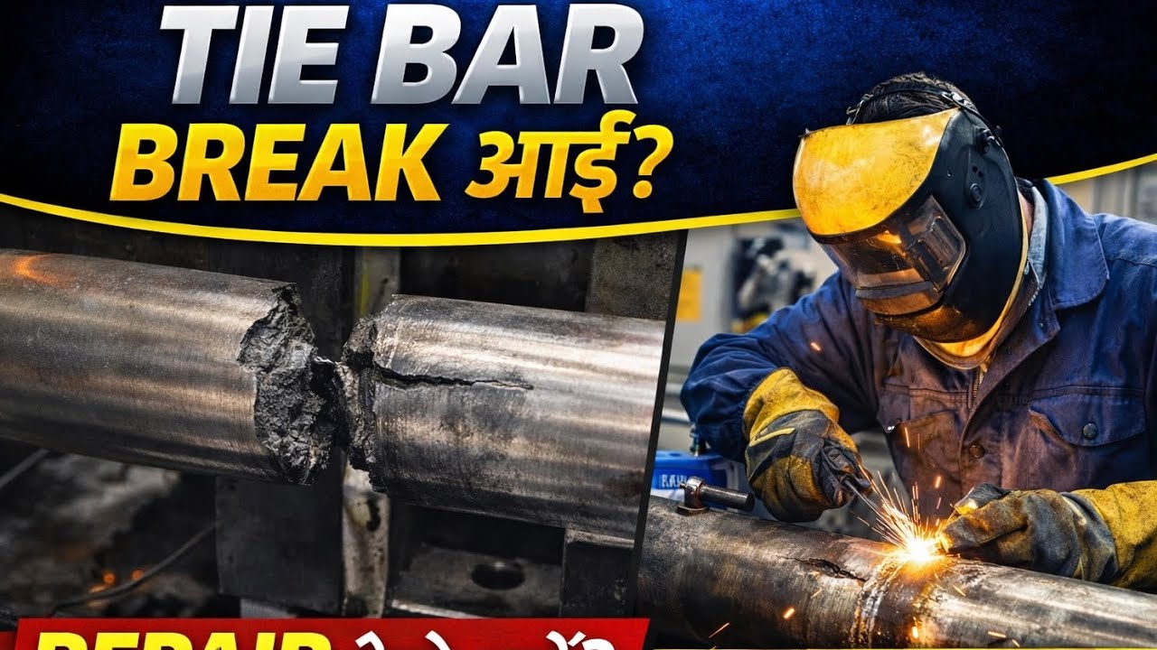 Injection Moulding Machine Break TIE BAR SHAFT Repairing on Lathe Machine 😌 