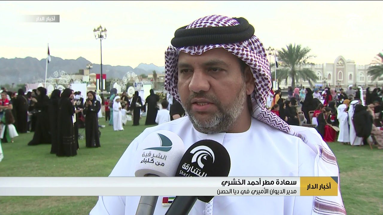معهد الشارقة للتراث يحتفل بيوم الوطن بفعاليات متنوعة في دبا الحصن