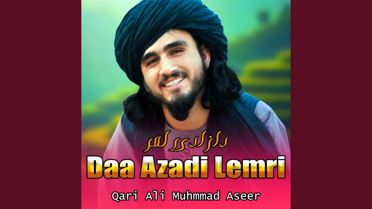 Hewad Amin De Sta Roza Se