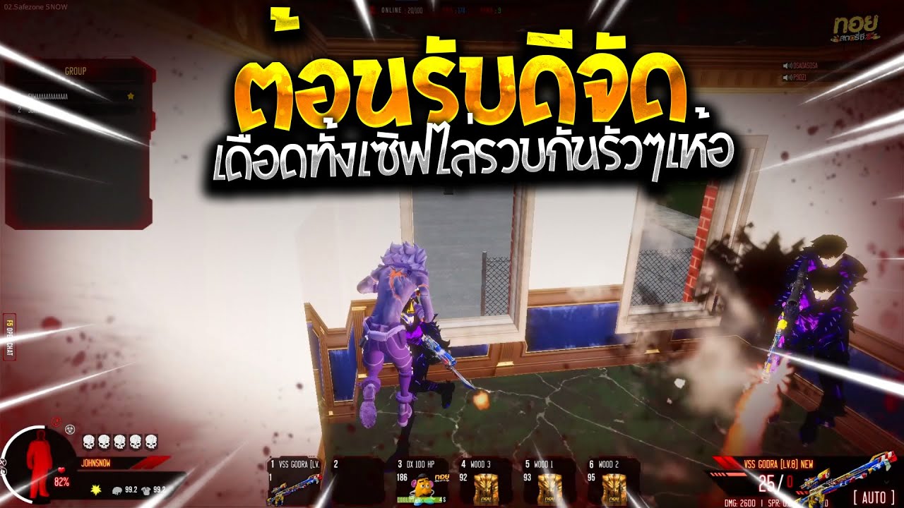 Warz Toystoryz - มารอบนี้เดือดกันมาก เจอแต่รุ่นใหญ่โดนใส่ทุกเม็ด!