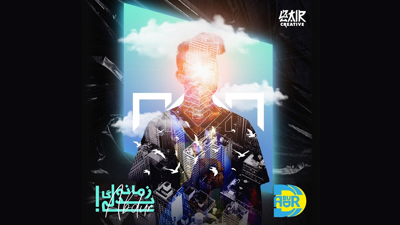 DJ Abdur - Him Or Me (feat. Star Shah, Hi Hat & Shehroz)