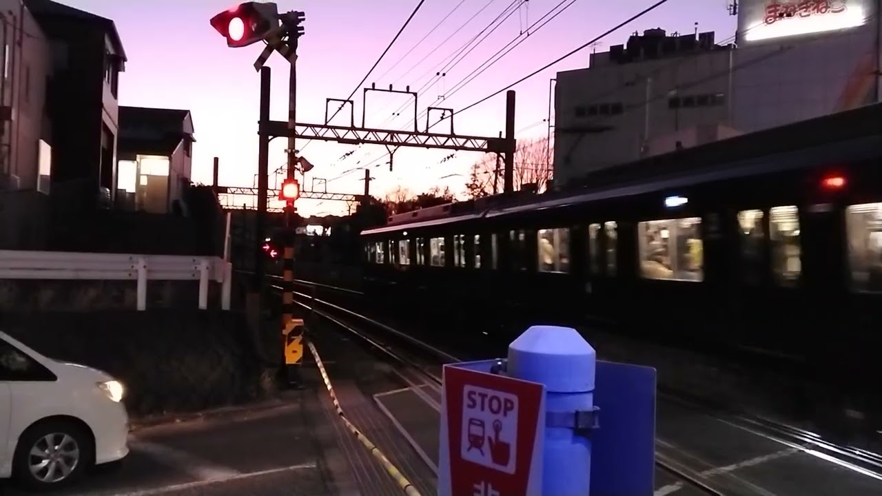 相鉄9000系9704編成快速横浜行&相鉄20000系20103編成各停湘南台行