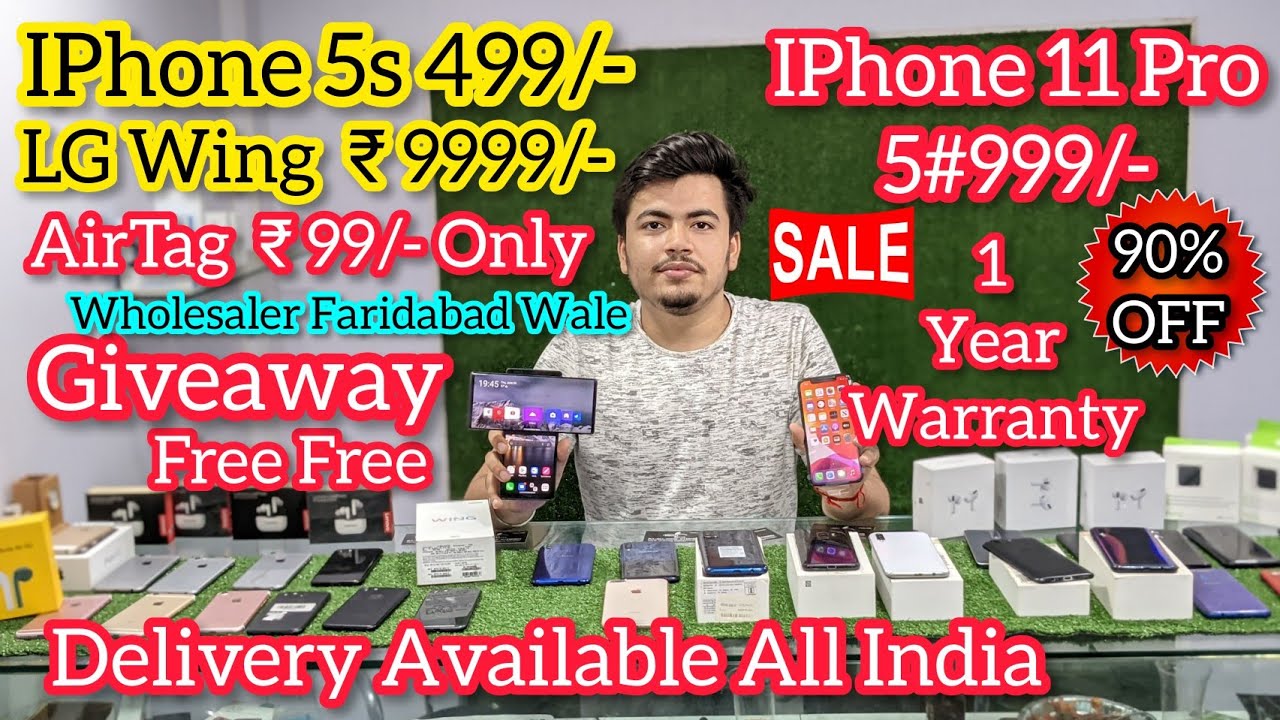 सबसे सस्ता LG Wing 9999 iPhone 5s मात्र 499 11 Pro AirTag Delivery Available