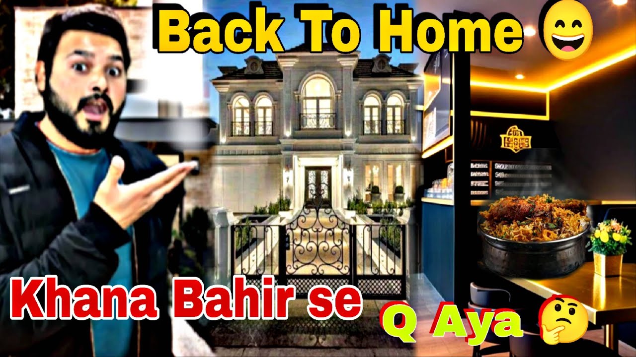 Finally Apne Ghar Agaye! 🏠 | Ghar ka Bura Hal 😵‍💫 | Aaj Bahar se Khana kyun Mangwaya? 🍕