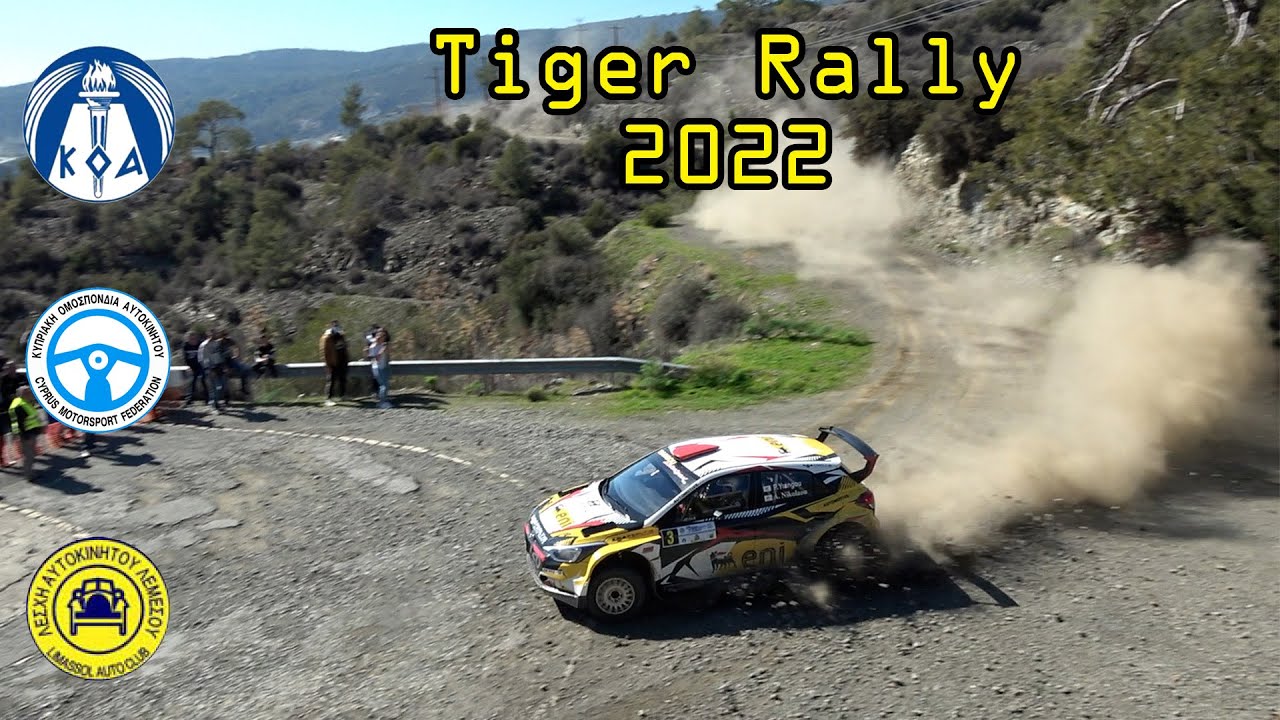 Tiger Rally 2022 - Cyprus