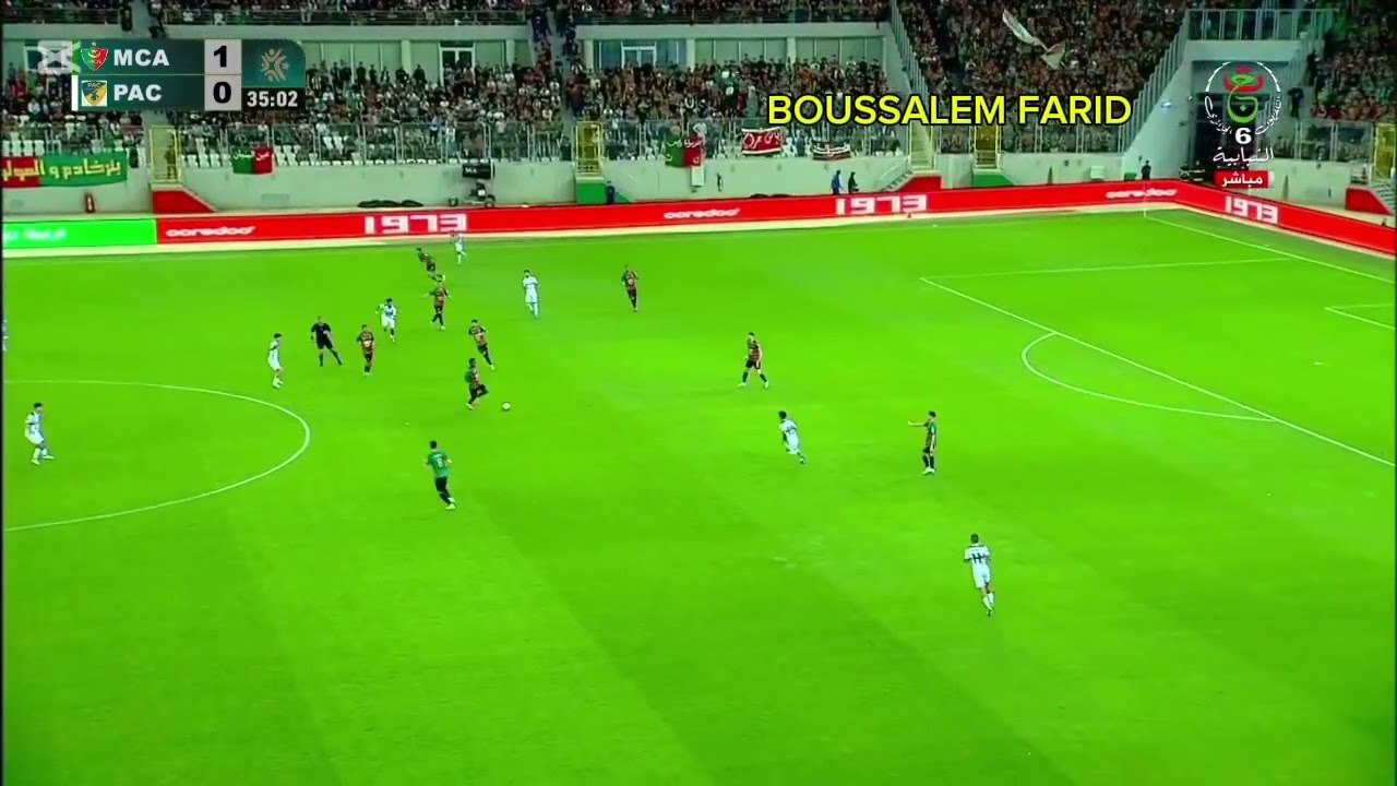 Le milieu de terrain Guin&eacute;en du Mouloudia d'Alger, Alhassane Bangoura & vs Paradou AC ! 🇬🇳💎🟢🔴 