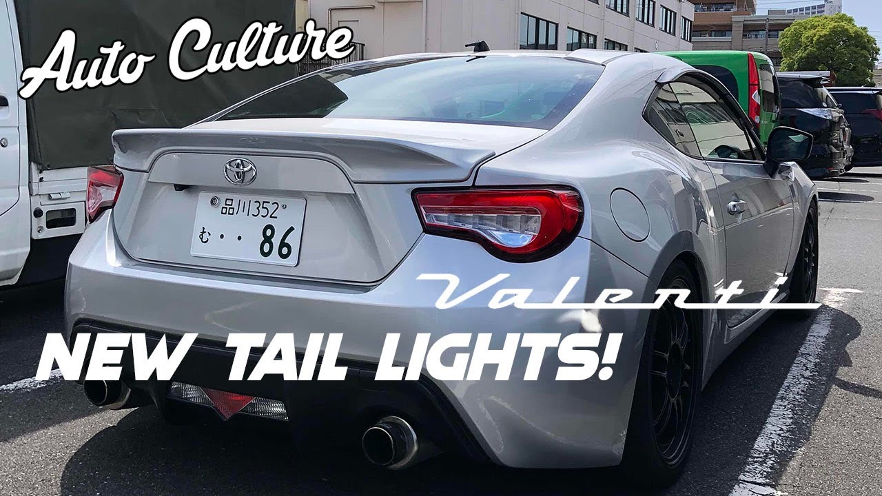 THE BEST TAIL LIGHTS FOR GT86/BRZ/FRS?! VALENTI JEWEL LED TAIL LAMP Revo
