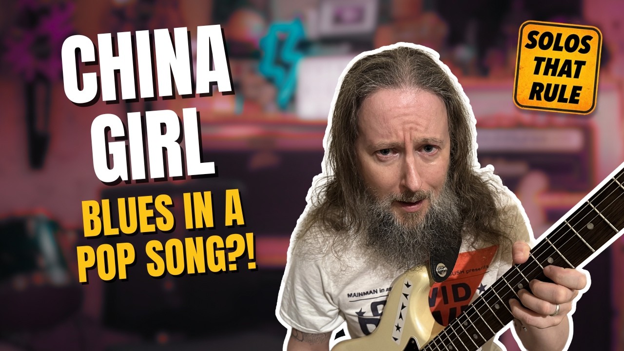 China Girl - Дэвид Боуи | Гитарное соло (исполнение + разбор) | Solos That Rule, эпизод 3