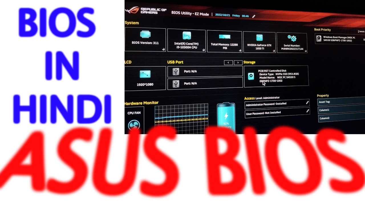 How To Install An Operating System On An Asus Laptop |  #installation  #os  | #rog #asus #bios