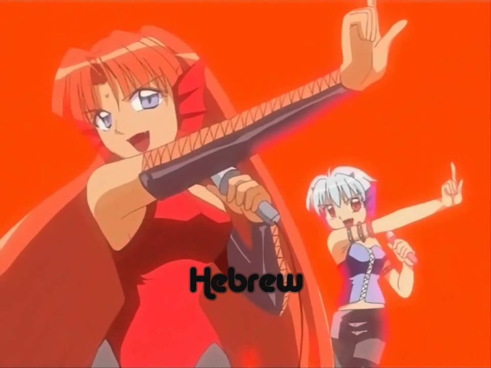 Kuro no Kyousoukyoku -Concerto- Comparison ~Redux~