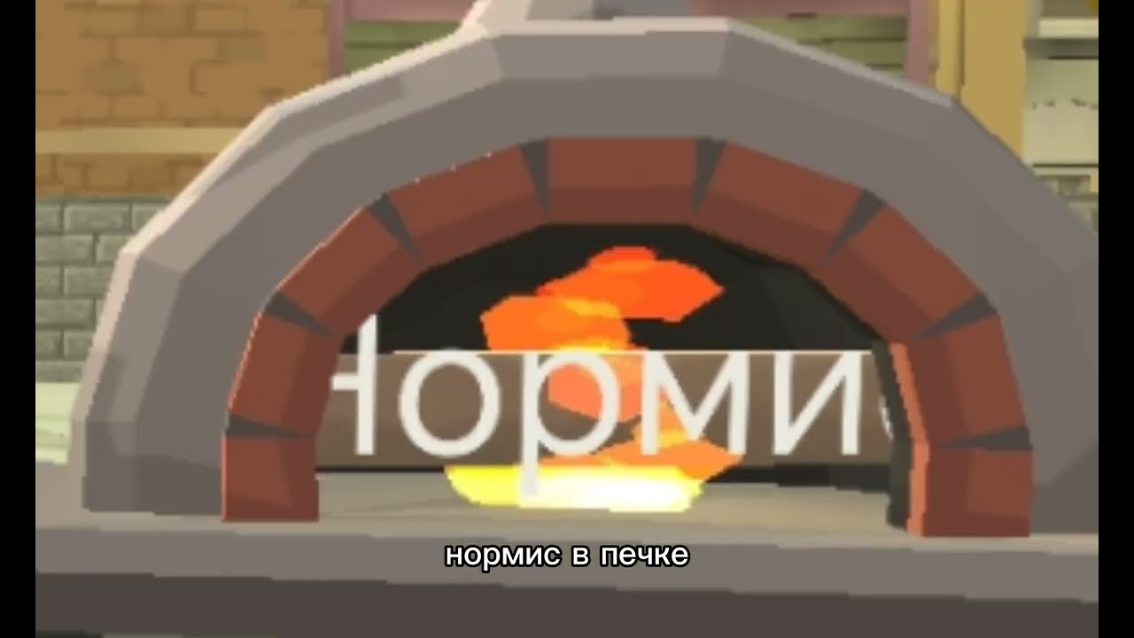 Моя первая анимация