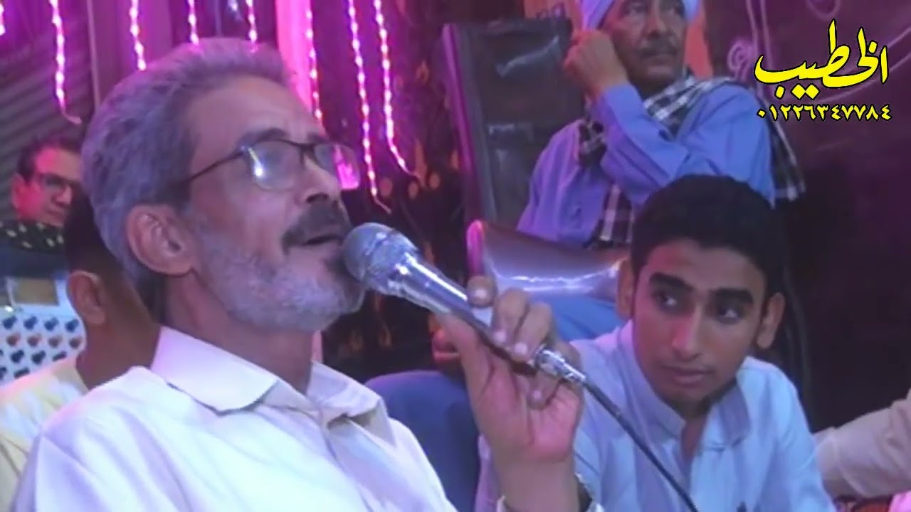 رفعت عبد الحميد الجزء التالت من حفله قليوب الحاج سلامه السيد تصوير السيد الخطيب