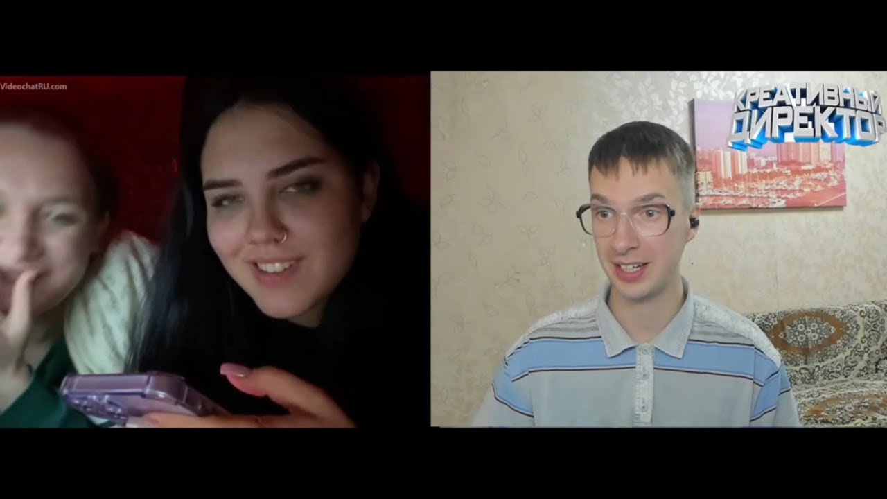 Ботан показал как надо драться))) #дуэт #юмор #чатрулетка #прикол #пранк #реакция #стрим #смех