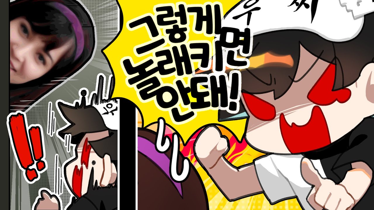 요즘 공포게임들은 문제가 많아