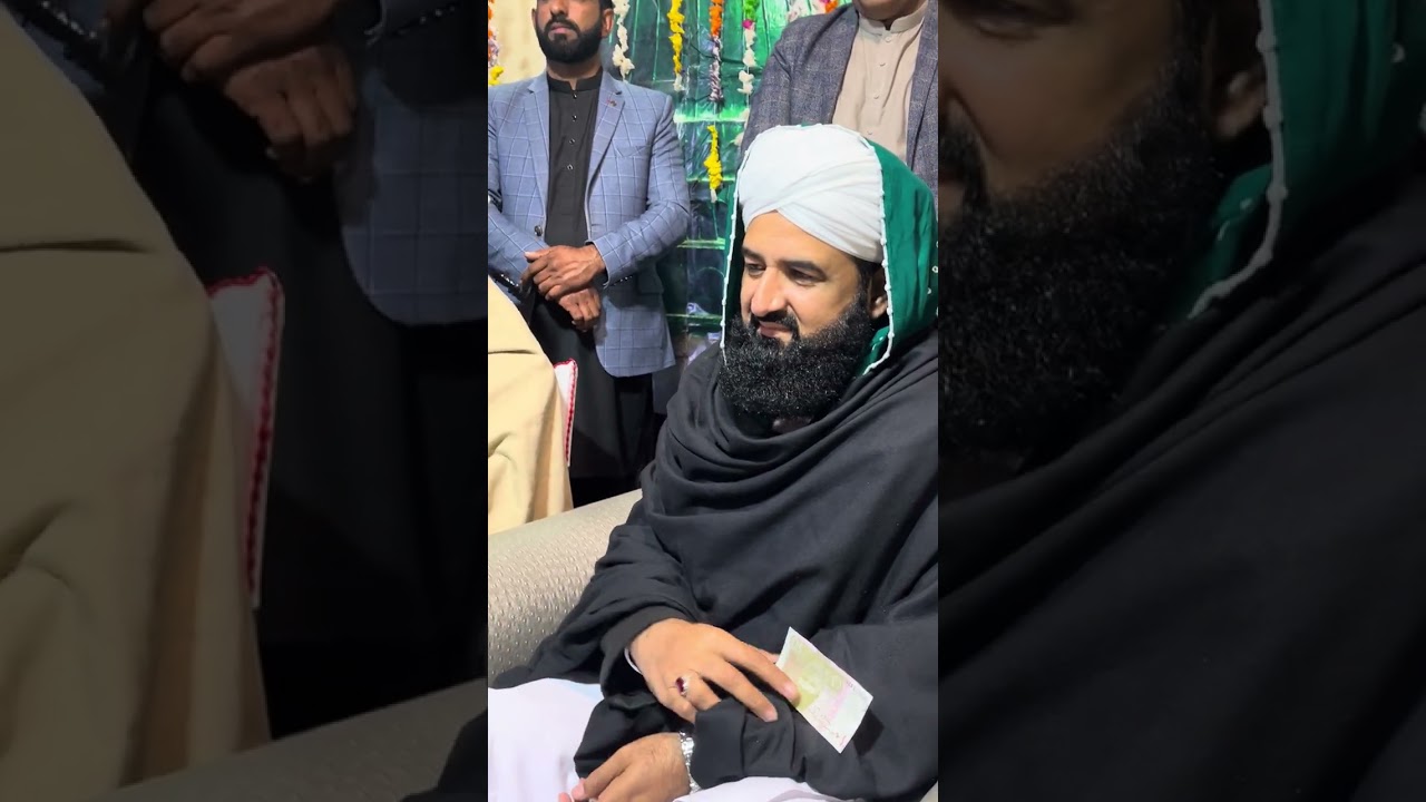 علی ساڈا پیر علی ساڈا پیر اے 