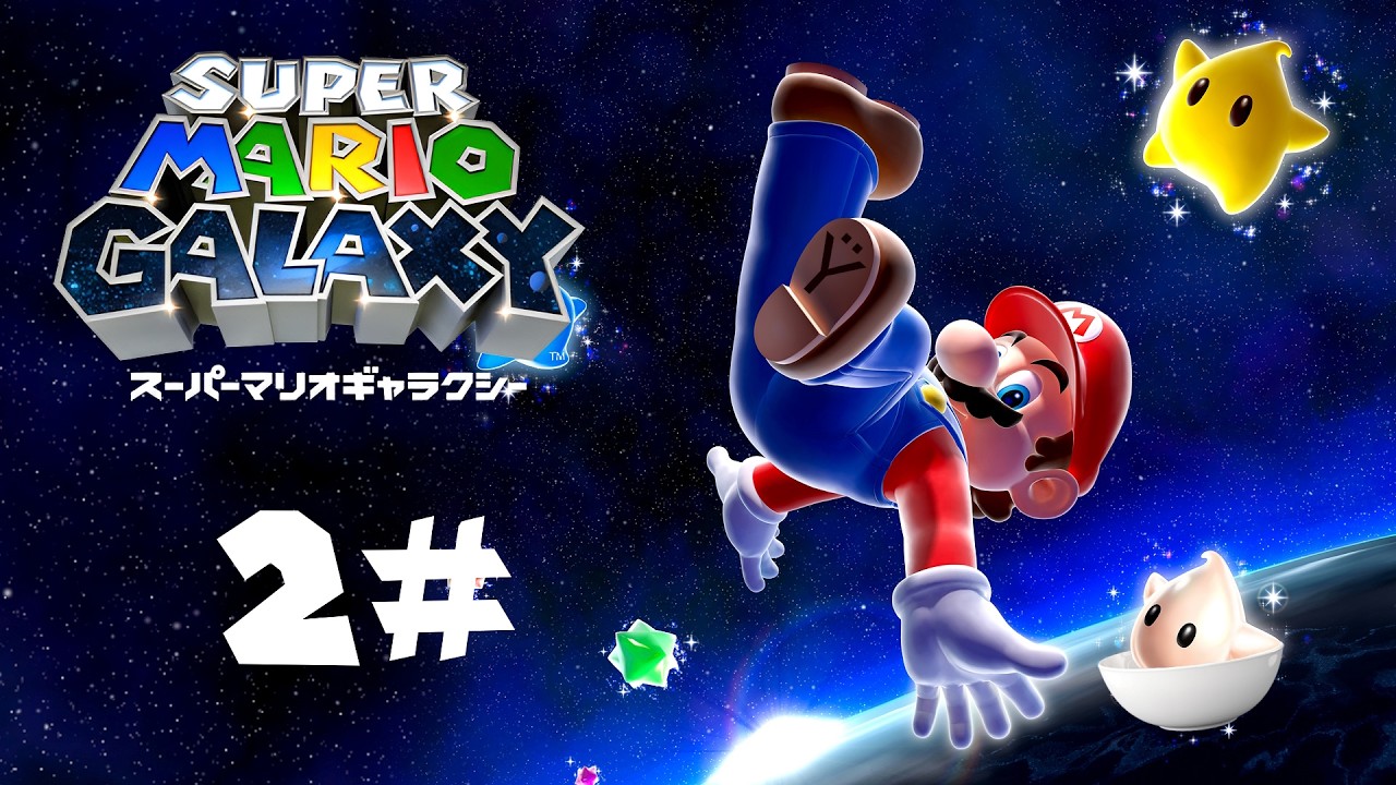 Super Mario Galaxy #2 (NTSC-J, Nintendo Wii), No i teraz można grać!
