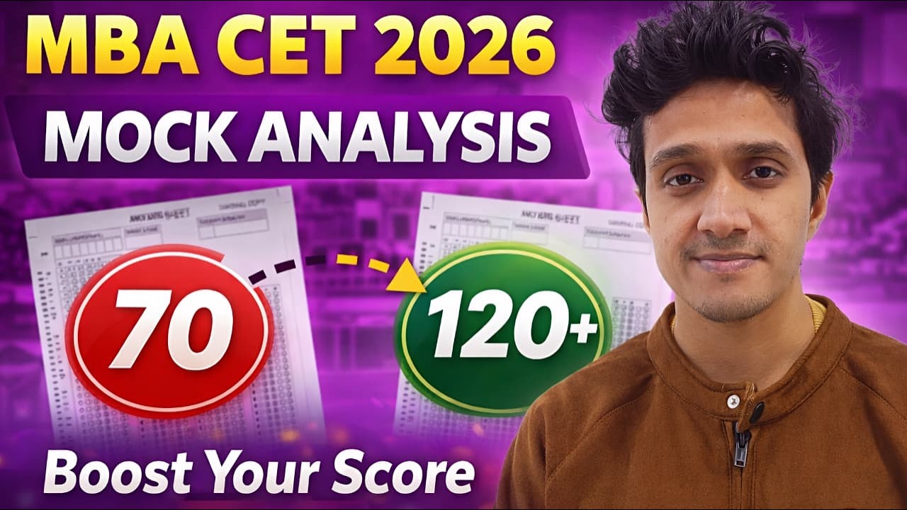 Экзамен MBA CET 2026: Как анализировать пробные тесты MBA CET? || Подробная стратегия || Шивам Гу...