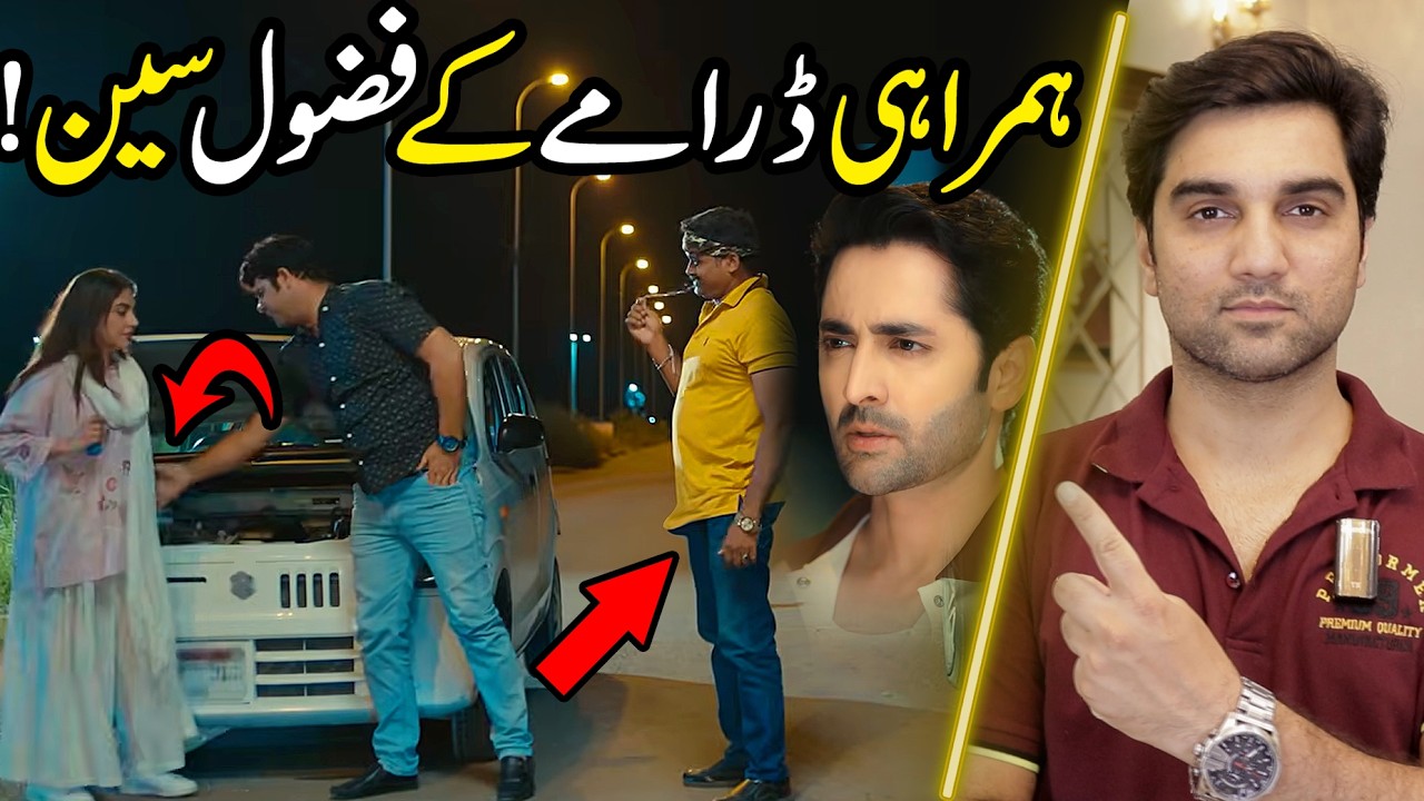 Humrahi Episode 03 Teaser Promo Review By MR NOMAN ALEEM | Har Pal Geo Drama 2026