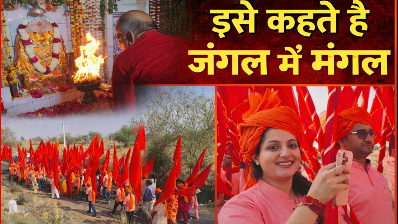 धोरा री धरती में उमड़ा श्रद्धा का सैलाब,आपणों बाबो धाम,राजलदेसर