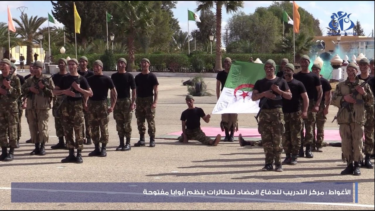 الأغواط : مركز التدريب للدفاع المضاد للطائرات ينظم أبوابا مفتوحة
