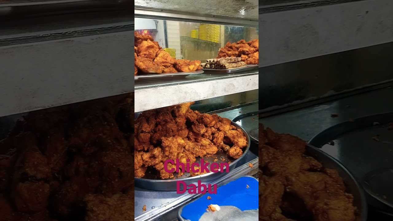 #chickendabu #taste #best #grw #shorts #short #shortvideo #shortvideostatus #shortvideos