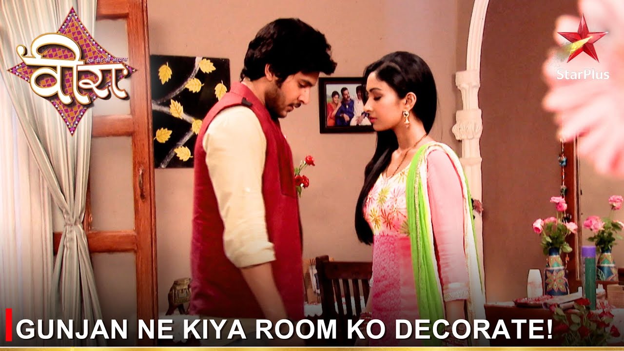Ek Veer Ki Ardaas - Veera | एक वीर की अरदास - वीरा | Gunjan ne kiya room ko decorate!