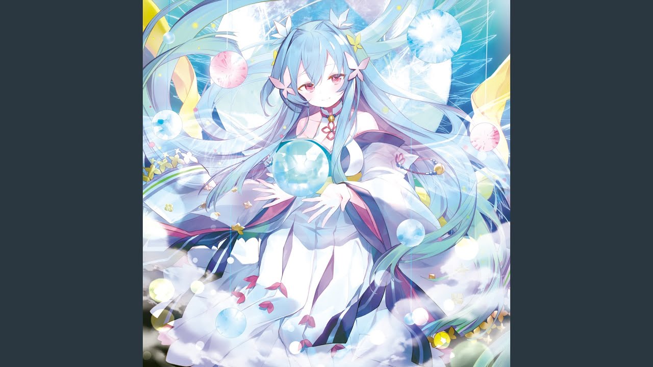 PROMINENCE (Instrumental)